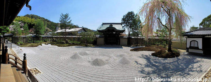 kodaiji giardino di roccia higashiyama kyoto