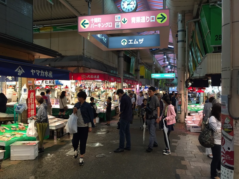 kanazawa omicho market