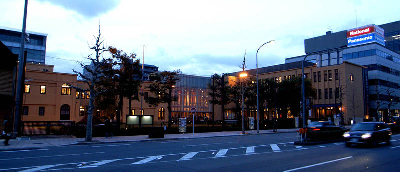 esterno kyoto international manga museum
