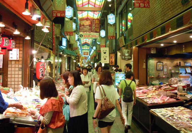 nishiki market kyoto