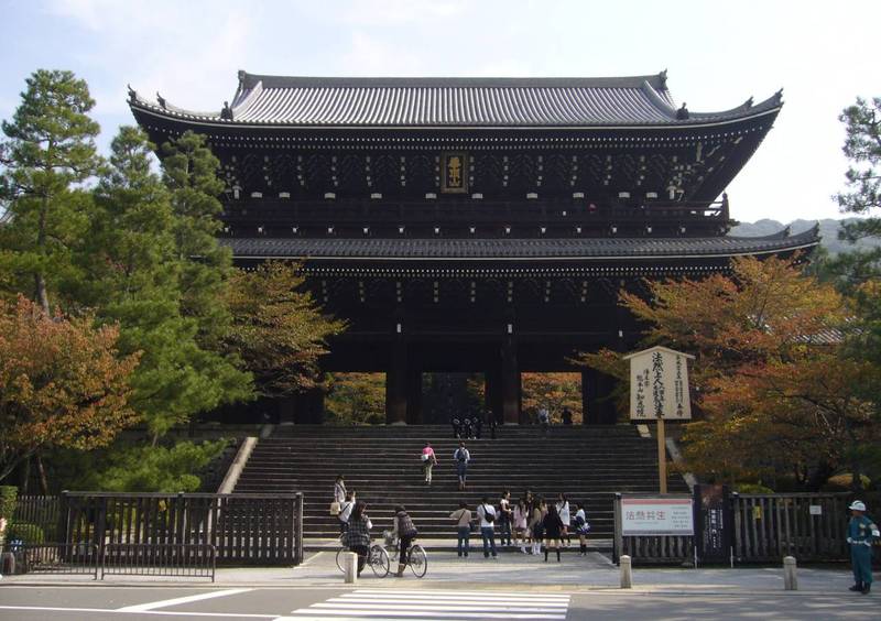 chionin temple cancello higashiyama kyoto