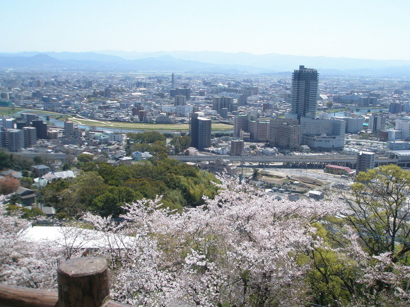 Vista da Hanaokayama