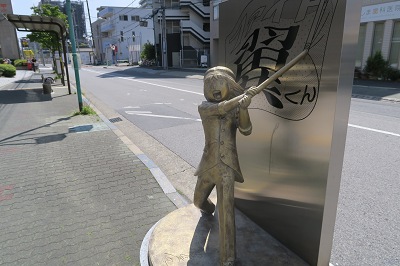 statua patty tokyo