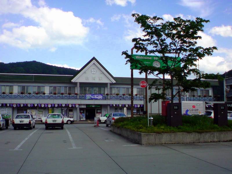hakuba station nagano