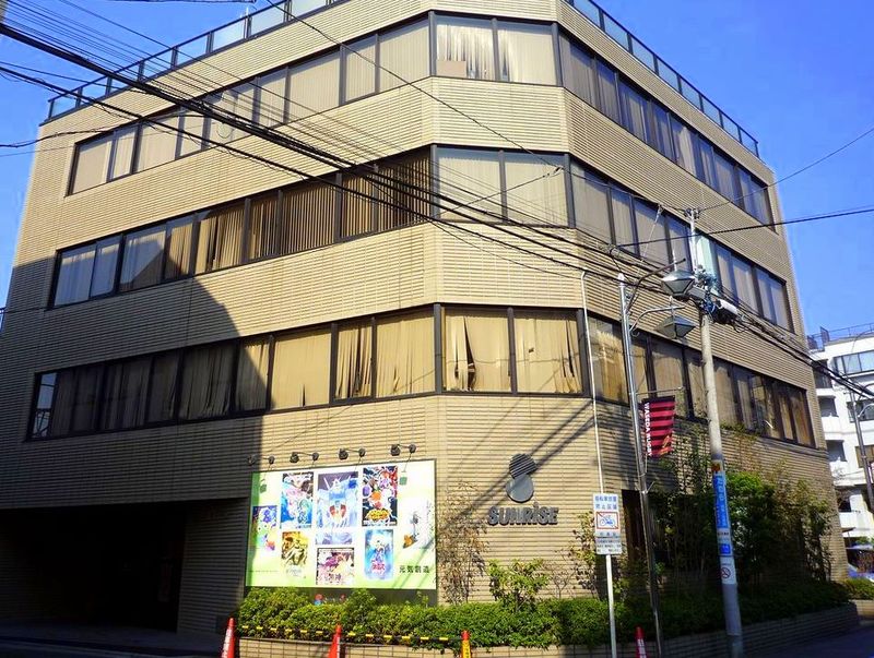 edificio sede sunrise animation a kamiigusa tokyo