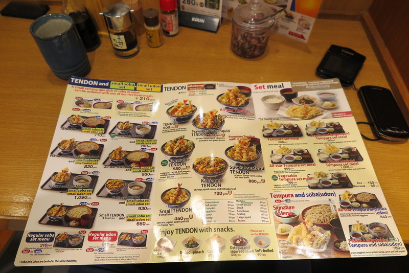 il menu del ristorante tenya tempura