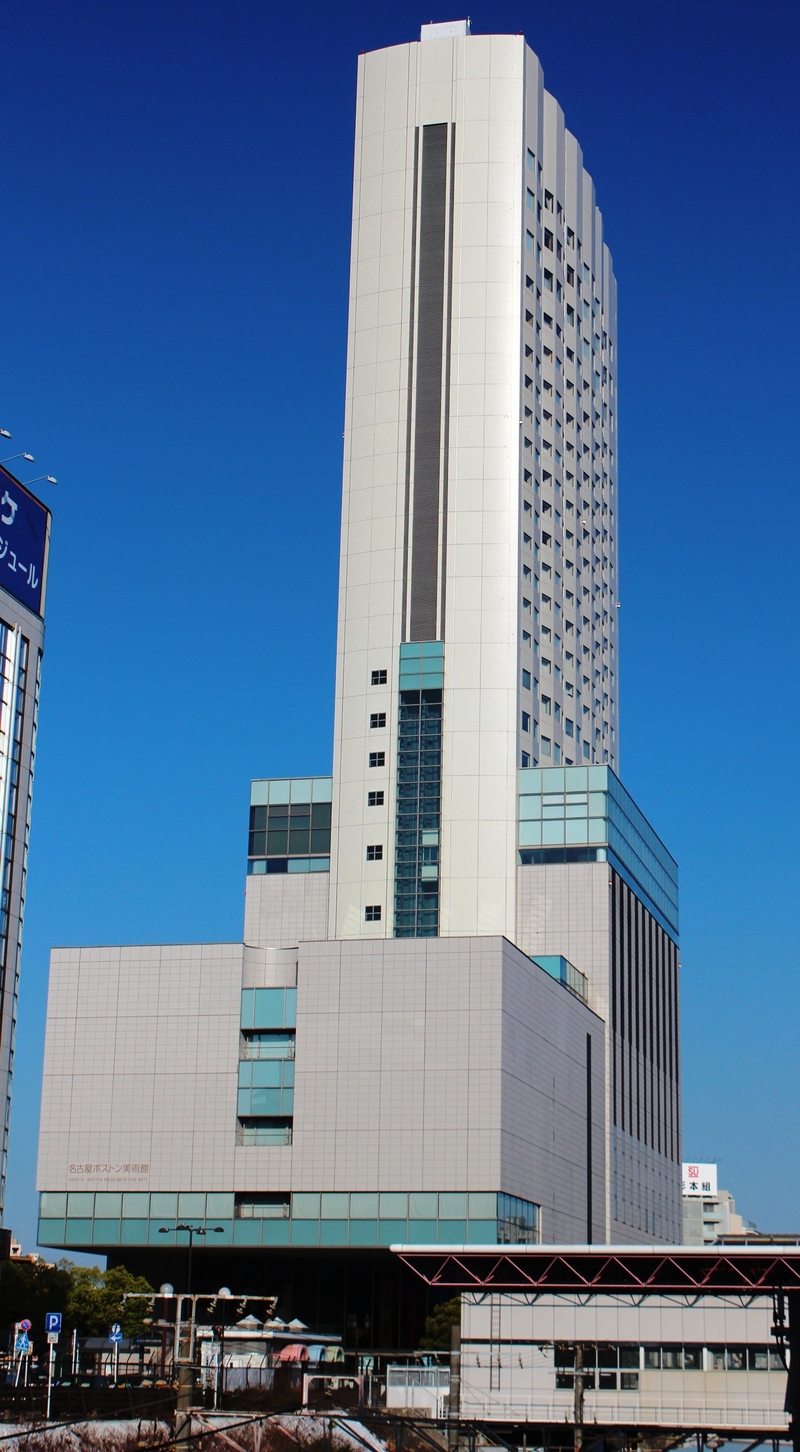 grattacielo kanayama-minami